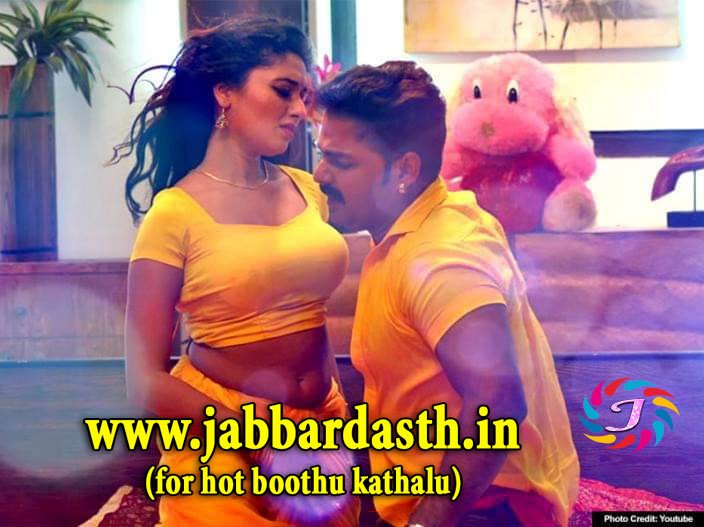 Naa Korika 2 | నా కోరిక 2 | telugu sex stories in jabardasth