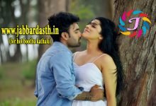 Blue Bag Kurradu | బ్లూ బ్యాగ్ కుర్రాడు | telugu sex stories