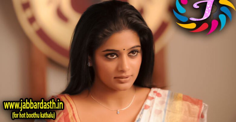 44 Vayasulo Naa Anubhavalu | 44 వయసులో నా అనుభవాలు | telugu hot stories