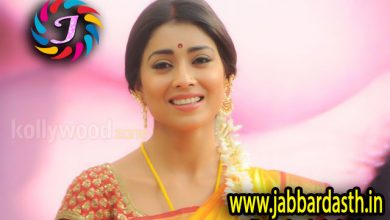 Mugguru Mithrulu | ముగ్గురు మిత్రులు | jabardasti telugu sex stories
