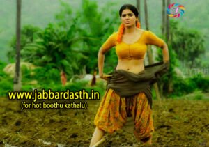 Thrible Dhamaka - 1 | త్రిబుల్ ధమాకా | telugu sex stories Ladies Special | లేడీస్ స్పెషల్ | telugu sex stories in jabardasth