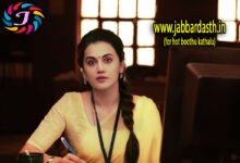 Naa Kutumbam | నా కుటుంబం | dengulata telugu stories episodes