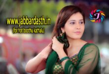 Lanja Padmaja (Padmaja Dengudu Kathalu Part - 5) | లంజ పద్మజ ( పద్మజ దెంగుడు కధలు పార్ట్ - 5 ) | jabbardasth.in