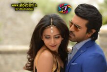 Anumanam Theepi Bhahumanam | అనుమానం తీపి బహుమానం | jabardast telugu sex stories