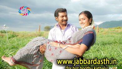 Karkotakudu | ఖర్కోటఖుడు | telugu dengudu kathalu jabardast