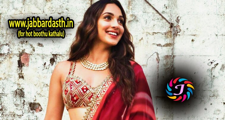 Manju Jivitha Malupulu | మంజు జీవిత మలుపులు | telugu dengudu kathalu jabardast