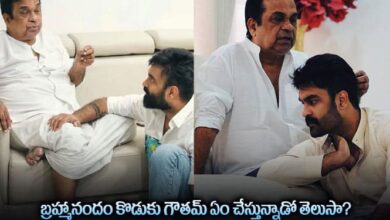 గౌతమ్ నెల సంపాదనతో భారీ బడ్జెట్ సినిమా తీసేయొచ్చు!