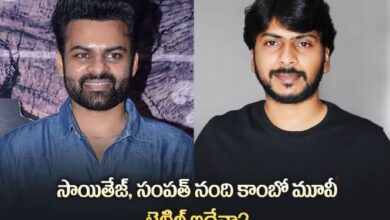 శంకర్ సెంటిమెంట్ తో సాయితేజ్ మూవీ టైటిల్.. బ్లాక్ బస్టర్ లోడింగ్ అంటూ?