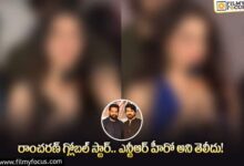 ‘ఆర్.ఆర్.ఆర్’ లో ఎన్టీఆర్ హీరో అనే సంగతి తెలీదంటున్న హీరోయిన్స్..!