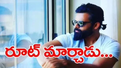 ‘గాంజా శంకర్‌’.. మావయ్య సెంటిమెంట్‌